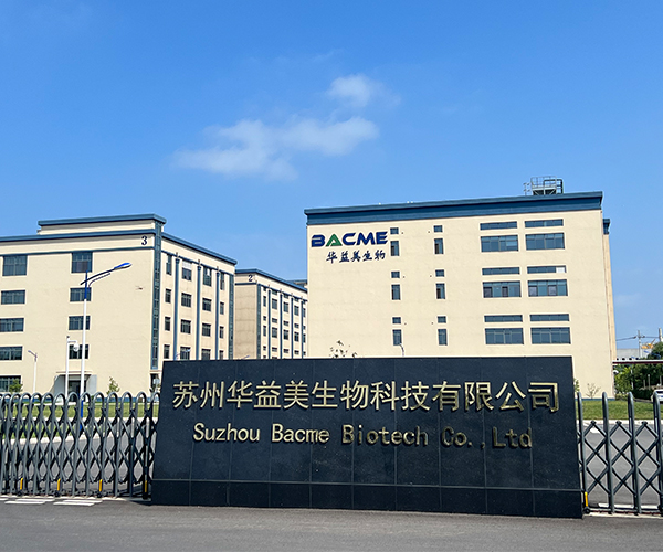人民網(wǎng)采訪報(bào)道：核酸檢測：破解輸血“窗口期”感染難題